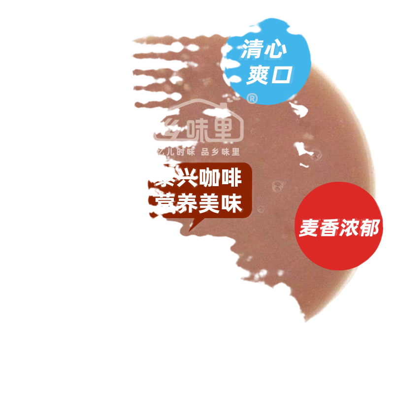 泰兴特产农家自种纯大麦粉