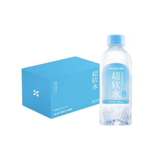 ELECTROX粒刻超软水适合婴幼儿饮用低钠淡矿森林自涌泉水整箱24瓶