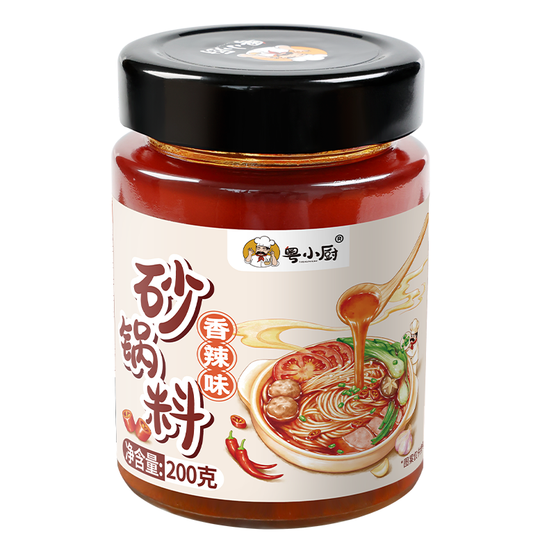 粤小厨砂锅料旗舰店香辣三鲜砂锅过桥米线底料土豆粉专用调料