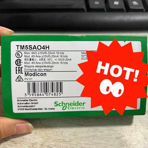 议价-TM5SAO4H TM5SAO2H