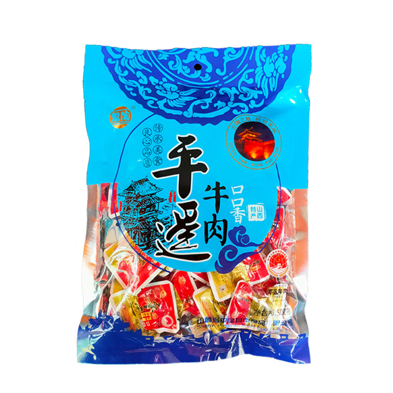 平遥牛肉山西特产冠陶口口香500g