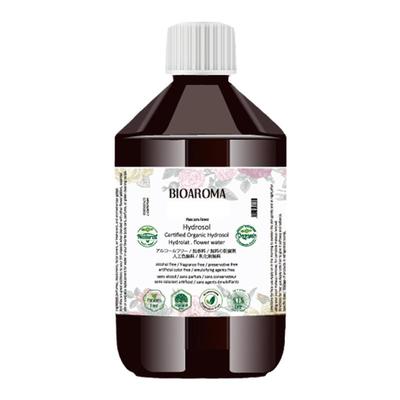 【橙花纯露】花水 控油提亮肌肤 毛孔修护 柔肤爽肤化妆水 无添加