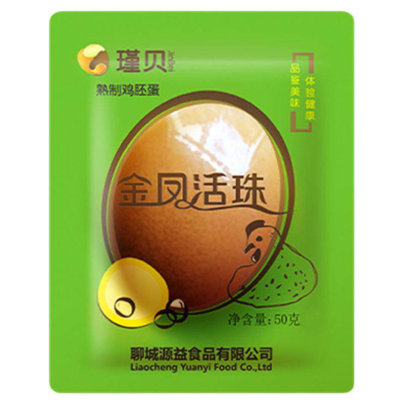 酱新鲜13天即食金凤活珠子喜蛋