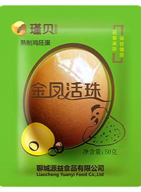 酱新鲜13天即食金凤活珠子喜蛋