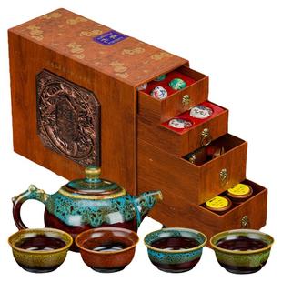 茶叶礼盒装节日送礼武夷山新茶大红袍礼盒装高档茶叶茶具组合套装