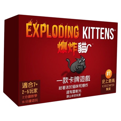 爆炸猫音乐猫中文正版桌游