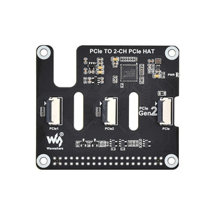 微雪 树莓派5 Pcie接口扩展板双通道可叠加 Raspberry Pi 5拓展板
