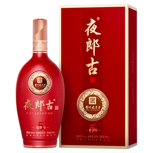 夜郎古老字号节庆版酱香型白酒53度纯粮大曲坤沙500ml单瓶喜事酒
