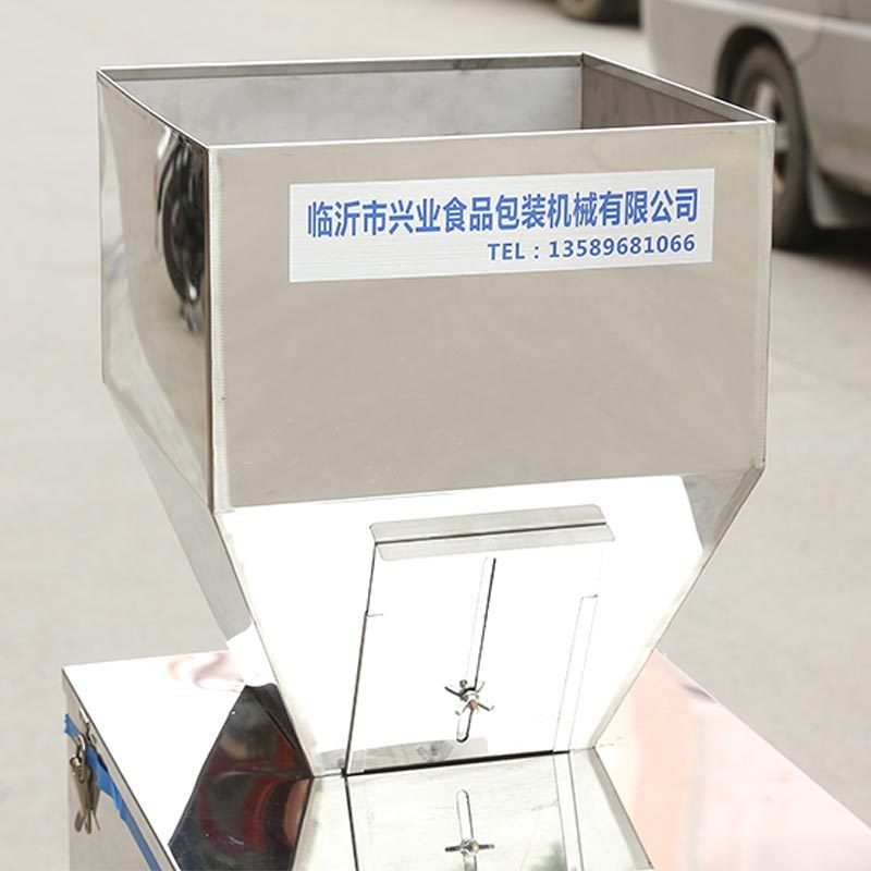 现货不锈钢分装机颗粒咖啡粉种子小米枸杞定量分装机高效包装机,五金/工具,充填机,淘宝优惠券,粉丝福利购,淘宝优惠卷