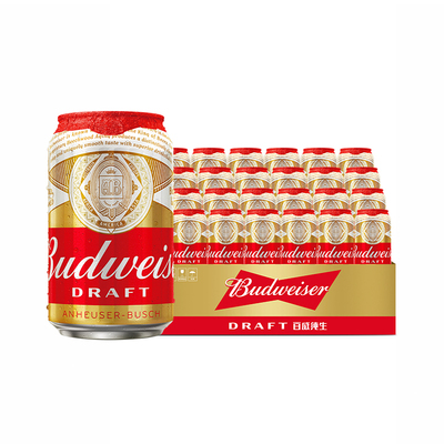 百威纯生啤酒330ml*24听