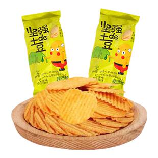 小王子坚强的土豆薯片番茄味黄瓜味马铃薯原味膨化休闲零食组合装