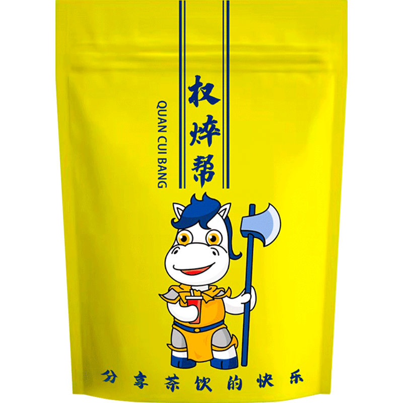 奶茶店原味水晶冻粉商用