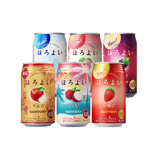 日本气泡酒三得利和乐怡微醺白桃女士酒凤梨苹果草莓预调鸡尾酒