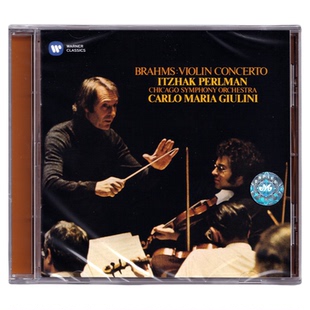 正版 勃拉姆斯 小提琴协奏曲 帕尔曼 古典音乐CD唱片 46130177