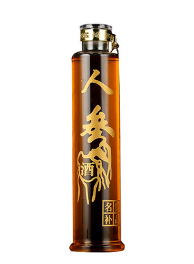 人参加厚高档泡酒玻璃瓶