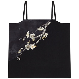 暗梅窗夜织造司原创宋制汉服新中式套装立领外衫改良梅花抹胸旋裙