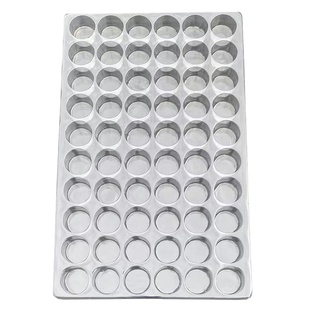 吸塑盒五金产品包装tray盘ic托盘圆透明60格子PET可定制现货包邮