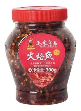 毛家火焙鱼香辣小鱼干下饭菜