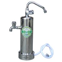 家用廚房立式直飲過濾臺式凈水器