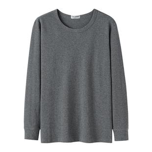 100%纯棉男士保暖秋衣紧缩袖口宽松打底圆领上衣220克双面常规厚