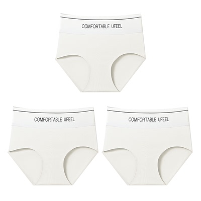 无痕内裤女UFEEL高腰收腹