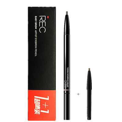 rec旋转双头不脱色初学者眉笔