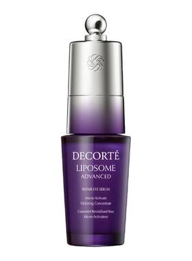 【cosme大赏榜单】日本进口黛珂/DECORTE眼部修护精华液淡化眼纹