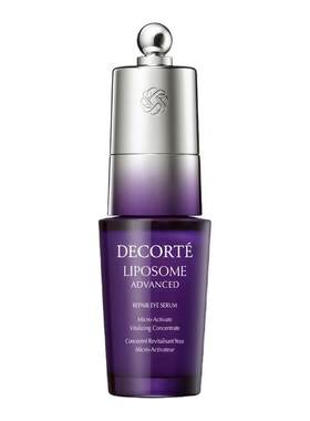 【cosme大赏榜单】日本进口黛珂/DECORTE眼部修护精华液淡化眼纹