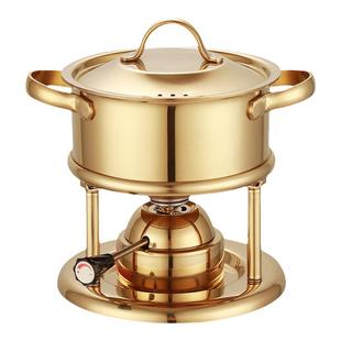 高端金色充气式瓦斯炉单人小火锅一人一锅家用酒店会所庭院锅具