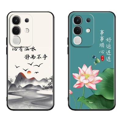 秋昊适用于vivoiqooz10x手机壳v2445a保护套y300t热卖款v2445ea新款防摔vivoiqooz10x高级感vivo国潮风y300t