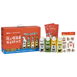 OATLY年货礼盒250MLX8瓶+3赠品+礼盒装