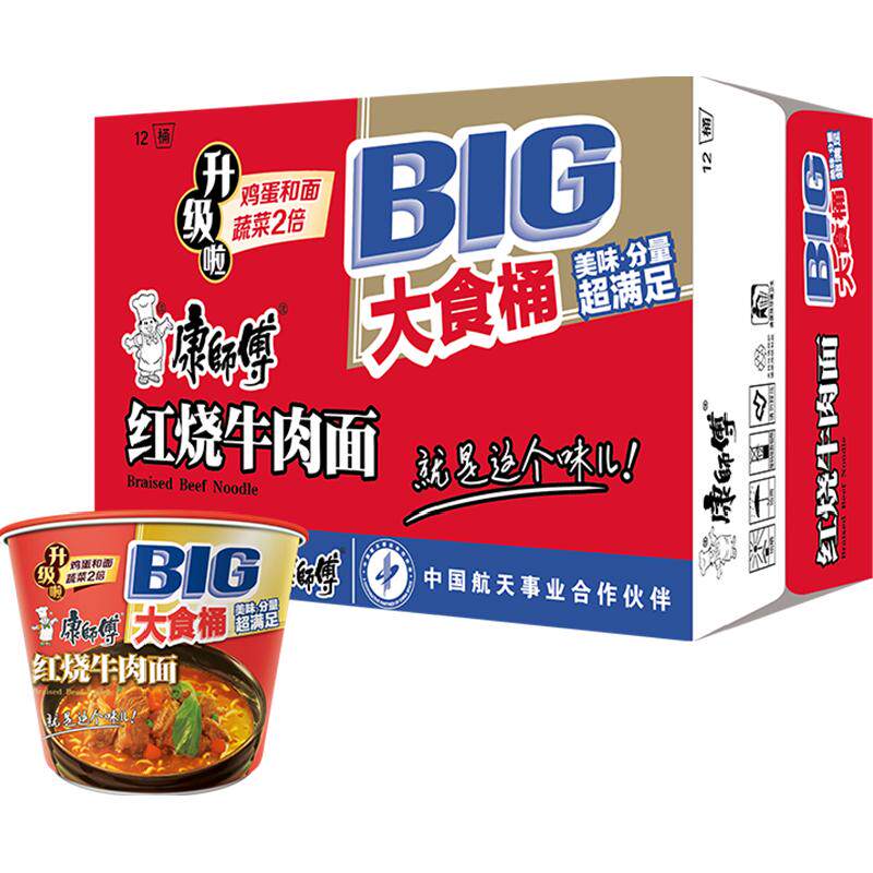 //img.alicdn.com/bao/uploaded/O1CN01xUt0OA21pAegWMmF4_!!6000000007033-0-yinhe.jpg