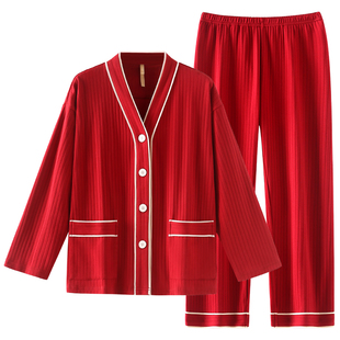 家乐芬睡衣女士春秋款秋季纯棉长袖家居服本命年大红色马年女套装