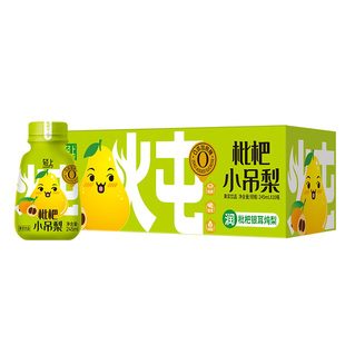 轻上银耳枇杷小吊梨梨汁果汁饮料整箱0添加蔗糖饮品清润饮料