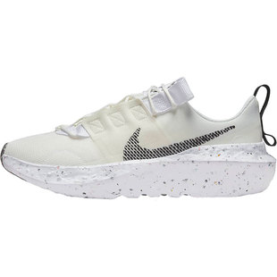 Nike/耐克官方正品CRATER IMPACT 男女轻盈环保运动鞋 CW2386-103