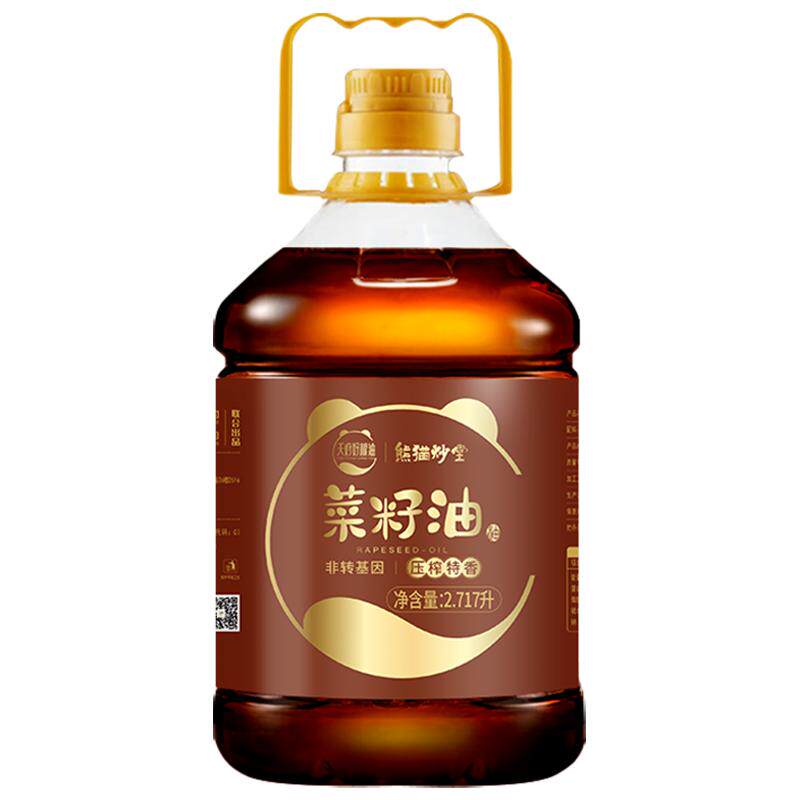 熊猫炒堂压榨特香菜籽油2.717L
