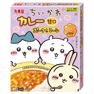 日本进口丸美屋拌饭料吉伊卡哇联名款蔬菜牛肉猪肉咖喱酱儿童速食