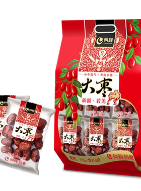 向辉大枣100g×10/袋 正品官方旗舰店新疆特产级若羌红枣小袋装