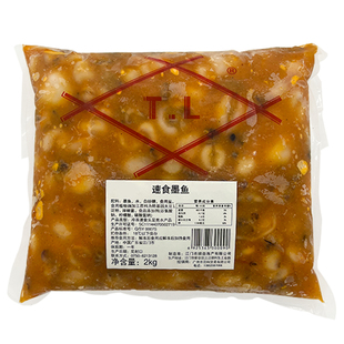墨鱼仔A级江门顺福TL速食味付鱿鱼前菜小吃寿司食材解冻即食2kg