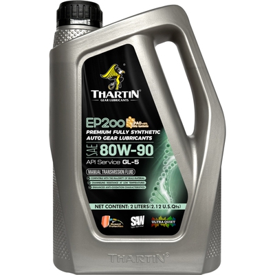 萨丁80W90全合成GL-5手动变速箱齿轮油轿车货车通用波箱油正品2L