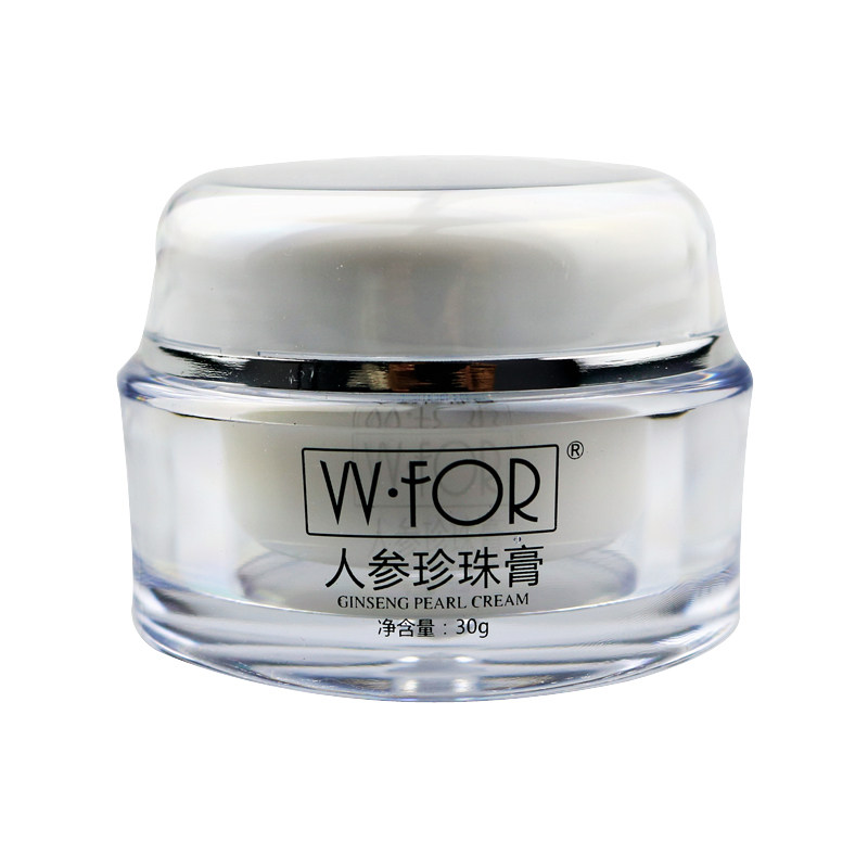 WFOR老牌子养肤人参珍珠膏提乳液/面霜