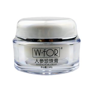 WFOR老牌子养肤人参珍珠膏提亮保湿烟酰胺嫩白素颜美贵妇面霜正品