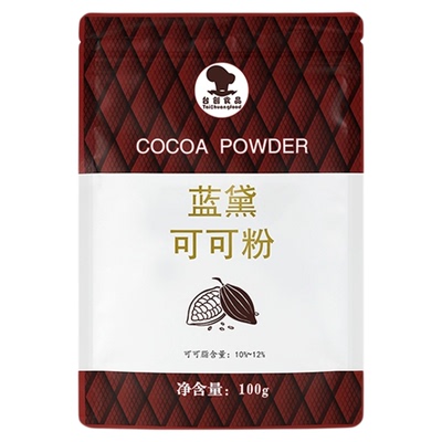 台创蓝黛常规防潮可可粉