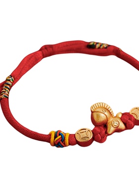 古婷本命年沙金小马手绳高级感