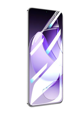 班迪星适用opporeno13全屏手机膜