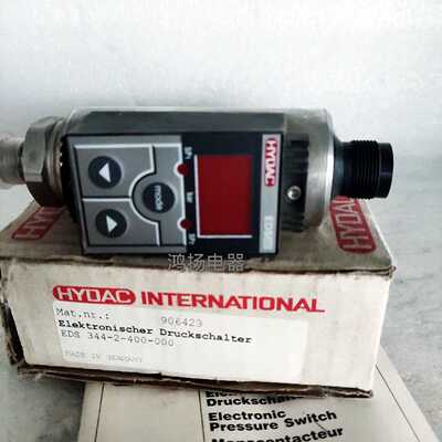 议价贺尔德HYDAC EDS300 EDS344-2-400-000