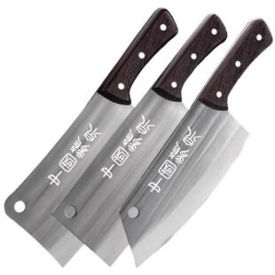 龙泉菜刀官方旗舰店手工锻打刀家用厨房刀具套装切片刀砍骨刀组合