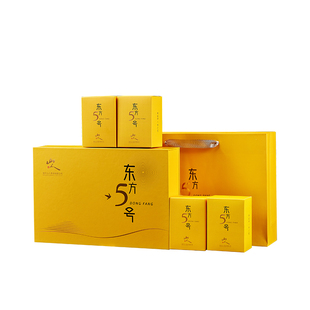 山人茶叶炭焙浓香安溪铁观音乌龙茶东方5号高档礼盒250克顺丰包邮