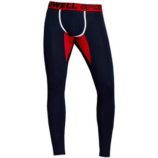 TAUWELL男士低腰秋裤弹性紧身薄款保暖裤棉质青年U凸单件9分短款