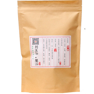 睡眠药浴阿奶瑶浴安神草本泡澡包多梦助催眠女男180g瑶族泡脚药包